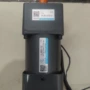 哈尔滨定速100jb75g15yn100-200电机