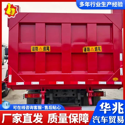 Yük maşınları Dump Truck, Engineering Tipper Truck