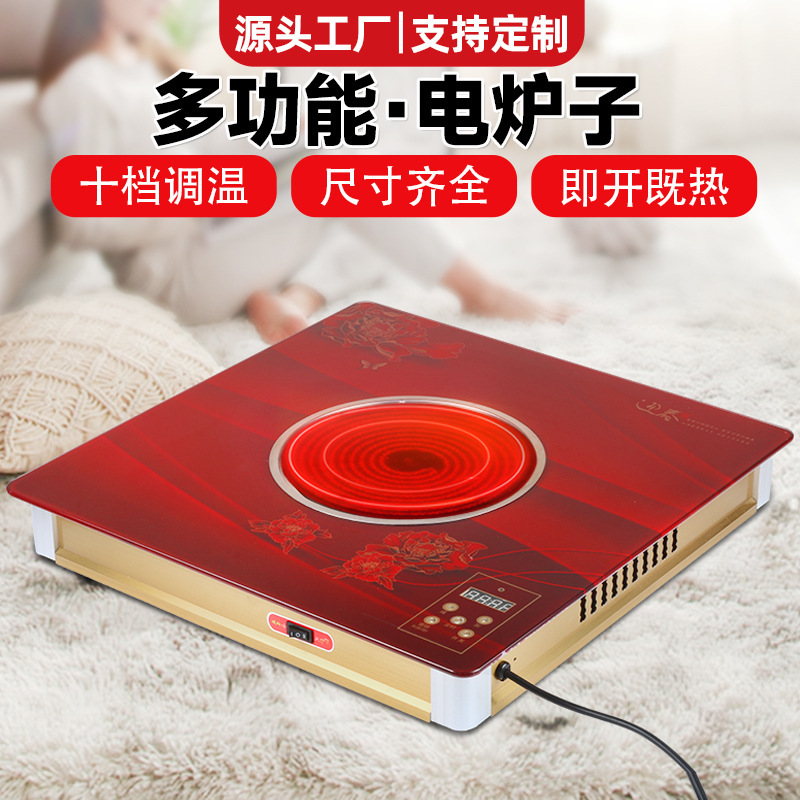 新しい多機能電気ストーブ、電気ワイヤーストーブ、電気ストーブ、電気火鉢、温水、携帯用ストーブメーカー|undefined