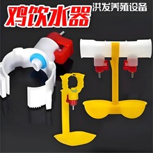 С�u���r�ˮ��6�ֿ�ʽһ�wˮ���ˮ���^ ���u���u�r�u�g���Bֳ