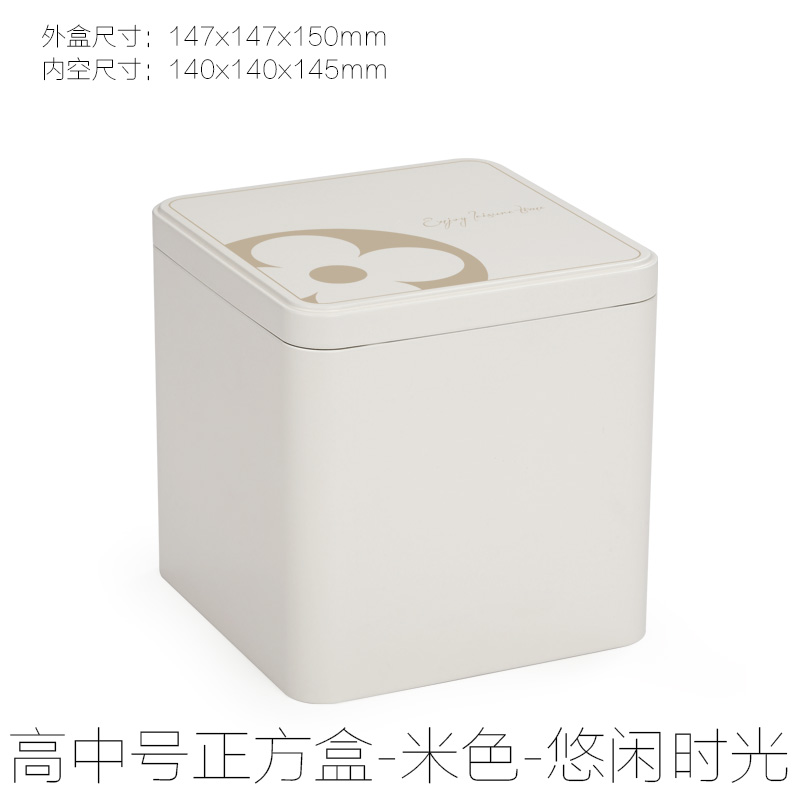 Año Nuevo, galletas de huevo, caja de hierro, caja de regalo, caja de regalo, caja de embalaje especial, caja general de hotel