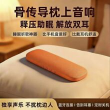 ����˯���{����푿ɲ忨���Ŷ�λС���[�΂�˯���������GCD5