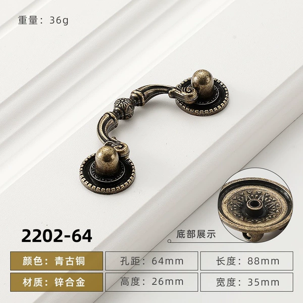 2202-64 Jinghuang