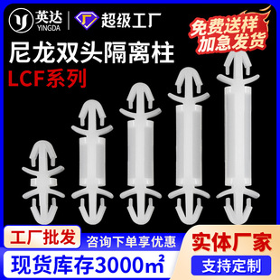 LCF�p�^�������x����ʽ�w�C�ͽ^����PC����x���^���|����LCF3-25