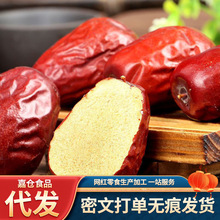 �½��t�������ˮϴ�����l500g �E����С�˺�������t��