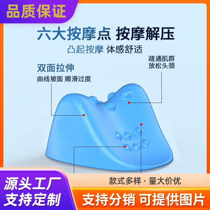 Массажер для шейного отдела позвоночника Гравитационный акупрессур Ремонт шеи Подушка для массажа шейного отдела позвоночника Ремонт плеч Шеи Акупрессур шеи