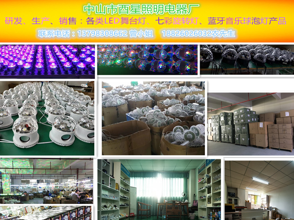 0f2f6373c99ee106c8bb00f097fb3e