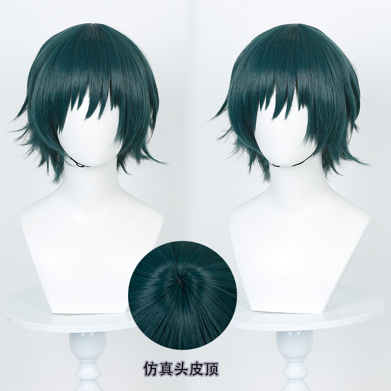 Kuromi Jujutsu Kaisen Zenin Maki Cosplay Wig Dark Green Gradient Realistic Scalp Top Natasha Wig Kuromi Jujutsu Kaisen Zenin Maki Cosplay Wig Dark Green Gradient Realistic Scalp Top Natasha Wig