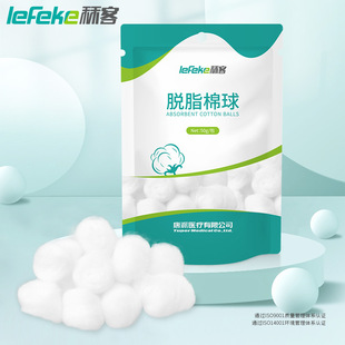 �w��һ�����t��Ó֬�����t���޻�������Ã�ͯ�坍�l���o��50g/��