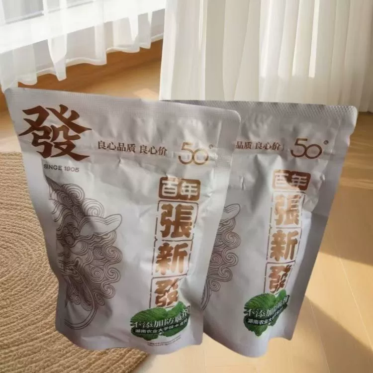 (Xiaochaigo) П betel орех (42г/пакет)