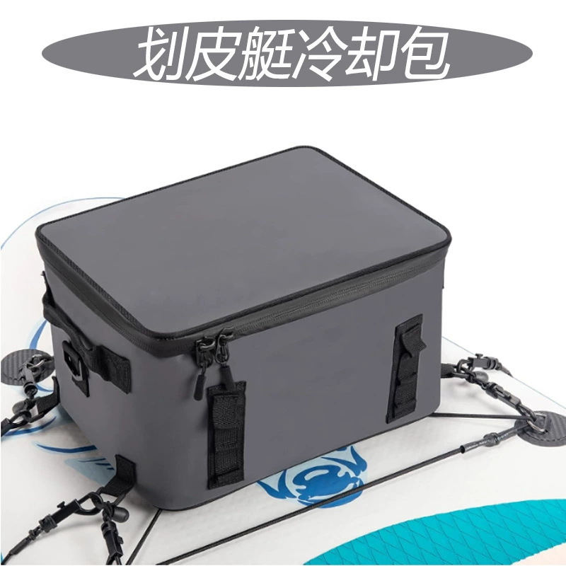 Хит продаж!  Сумка-холодильник для каяка, водонепроницаемая сумка-холодильник для доски для паддлбординга, путешествий, спорта и серфинга.