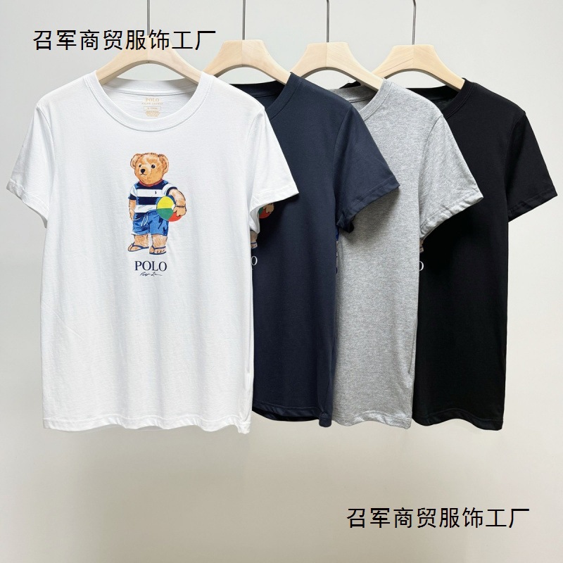 Polo Bear dizaynlı yay futbolkası, kişi və qadın üçün