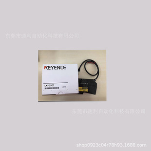 ����ʿkeyence�z�y�^LK-G502��Ʒ �h�r����