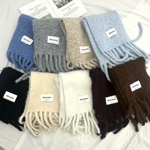 Wool Tassel Scarf, Warm New Autumn and Winter Solid Color Korean Style Thickened Neck Warmer Shawl, Large Soft Knit Korean Version