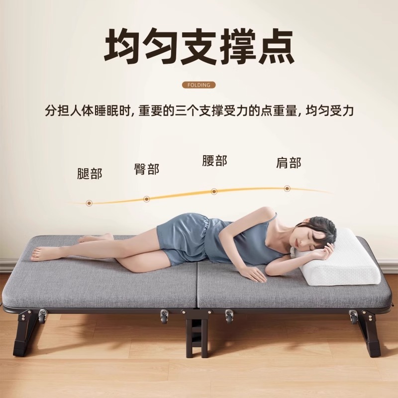 昼休み折りたたみベッドオフィスシングルベッドシンプルな家庭用モバイル介護ベッド賃貸住宅昼寝アーティファクトハードボードベッド|undefined