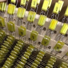 NISSEIվNSMʽĤ103K 250V.AC _P6.3mm 0.01uF 1NF