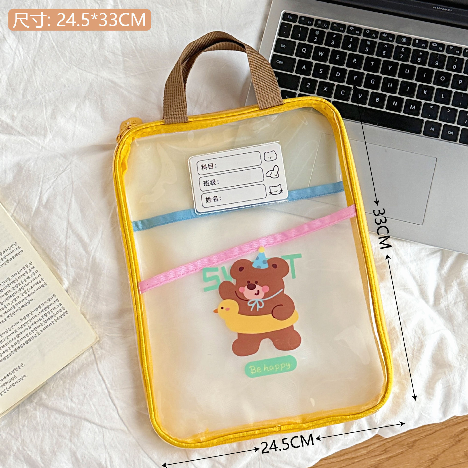 Original de dibujos animados PVC impermeable transparente tableta bolsa de almacenamiento dulce lindo 11 pulgadas tableta embrague