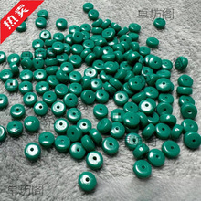 Ƽɢ VV¾GʯƬͰѩֹDIY