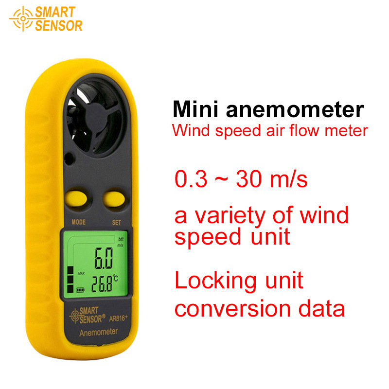 希玛 AR816+风速计 风速风温表 迷你型测风仪