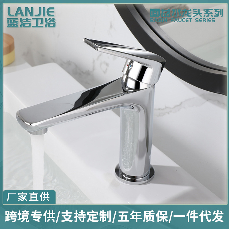 Washbasin faucet full copper gun gray hot and cold basin faucet wash basin single hole toilet hotel project cross border