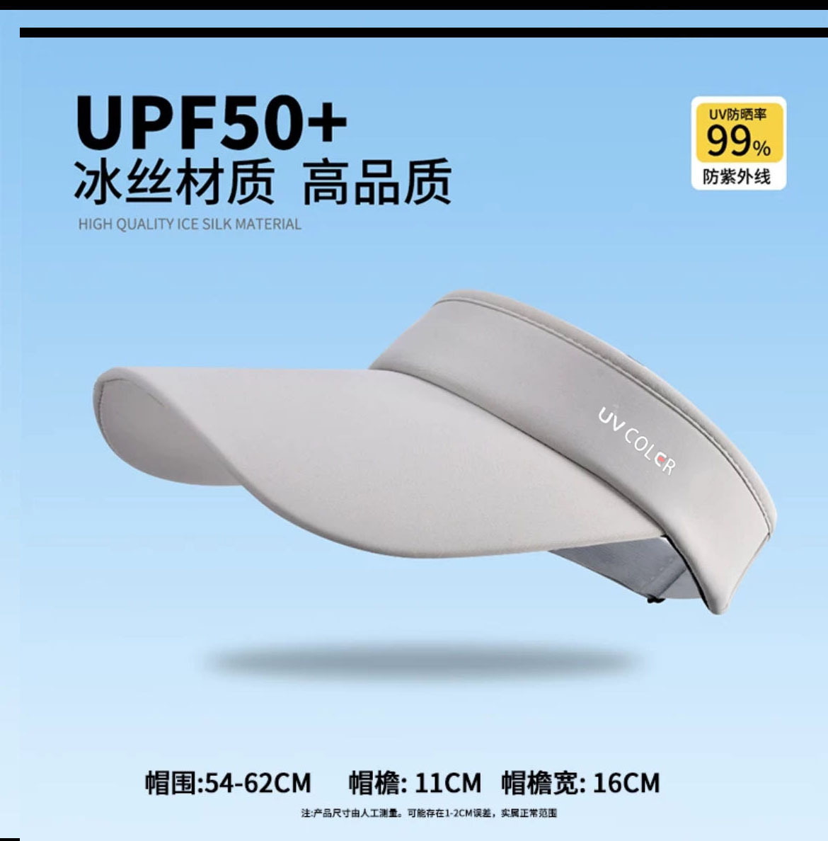 베이지-쿨 나일론 캡