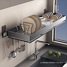 ���ܴa�N��ˮ�۠��ϱڒ�ʽ����rˮ�ܲ��P����ײ;��ռ{�����