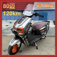 �����Ħ���L�m��늄�Ħ��܇늄�̤�����u����������2000��3000��