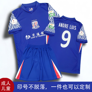 �Ϻ��껨����2025�¿���Ů��ͯ������������b͸���ٸɿ�ӡ̖