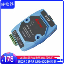 232D485/422늸xԴDQRS232D485pDQHK-5108