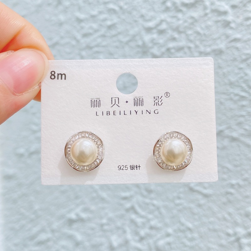 Liyin/Libeliying 新しいパール蝶のイヤリング女性のためのライト高級優しい気質シンプルなイヤリングシルバー針イヤリング|undefined