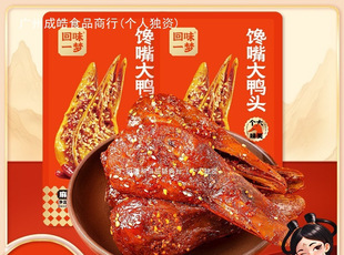 һ����ص��������^���b�Դ��ζ��ʳ��������X���������������b