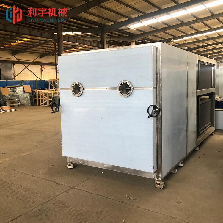 中药材低温冻干机  海参鲍鱼冷冻干燥机  果蔬食品冻干设备