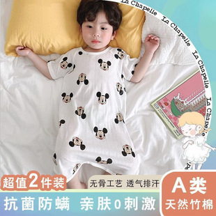 2���b���Ћ냺����˯���ļ����ͯ�B�w���{������˯ȹ����˯��