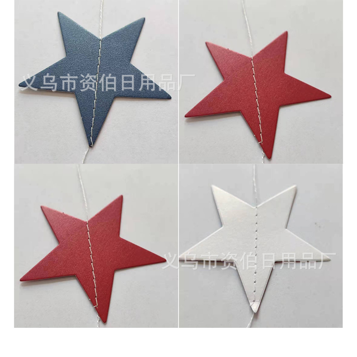 独立日红蓝白五角星