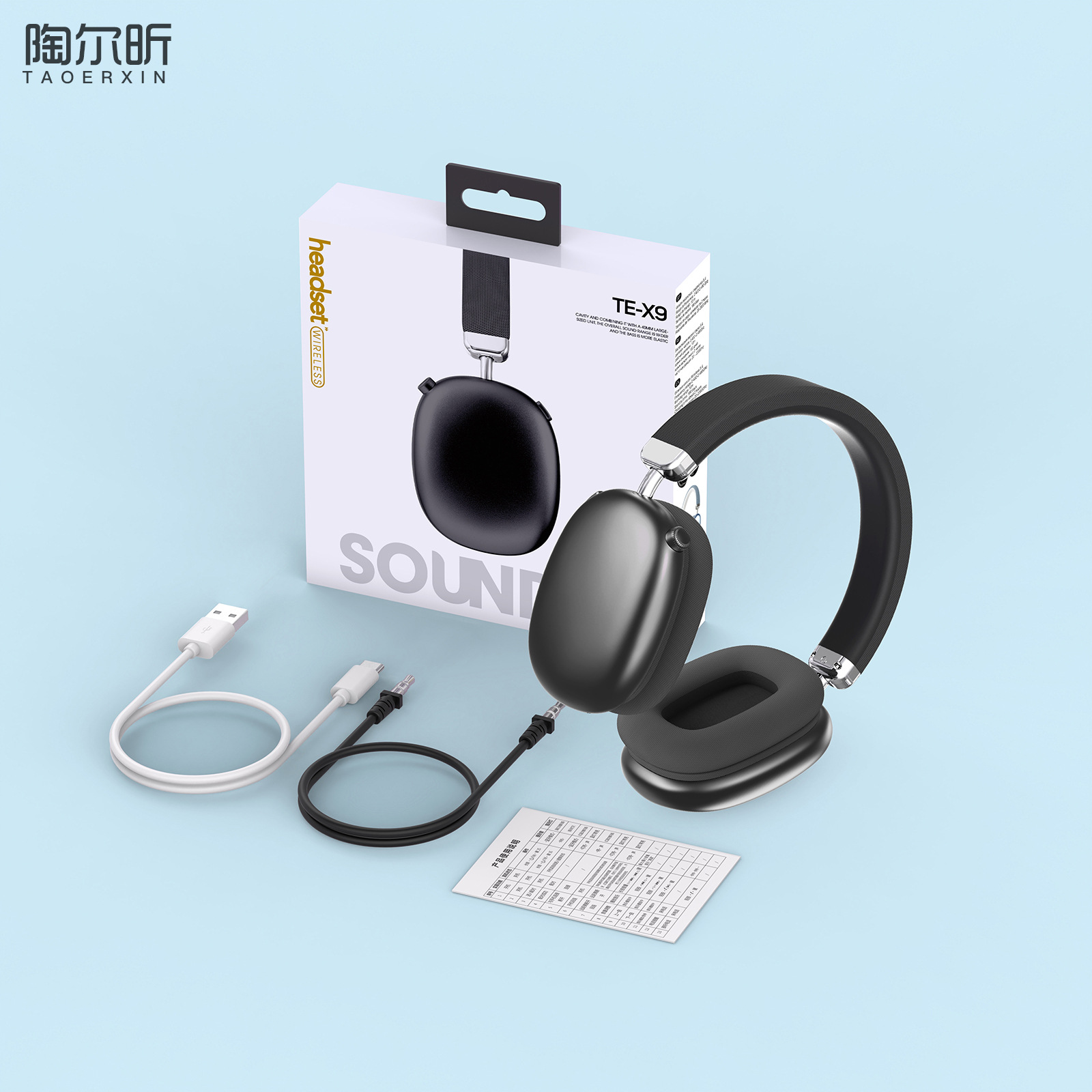 Nuevos auriculares inalámbricos Bluetooth montados en la cabeza, livianos y fáciles de transportar, deportes, correr, auriculares Bluetooth, procesamiento