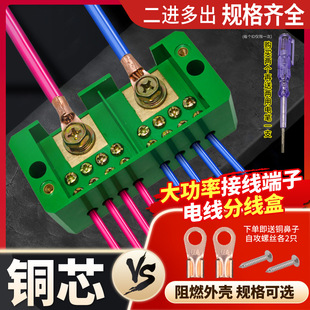 �־���220V����늾��B�����־����ӁK�������M�˳����ٽӾ����Ӻ�