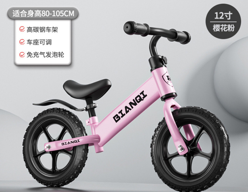 Niños sin pedal bicicletas de equilibrio 2 - en - 1 bicicletas patinantes para bebés de 3 - 6 años de edad bicicletas de juguetes