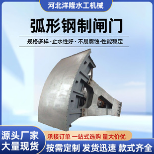 �����l�T���ͺӵ�����l�T����¶�ˮ��ˮ�վ�����η�ˮй��_ɳ