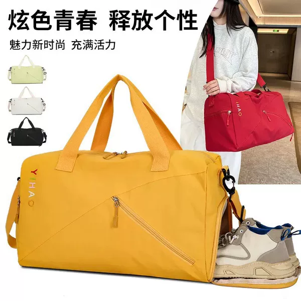 New Style Men's and Women's Yoga Fitness Bag with Wet and Dry Separation, Large Capacity Travel Bag, Short-Distance Outdoor Fashion Crossbody Storage Bag