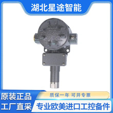 ����SOR 401TA ����׃�����׃������ˮ����׃����