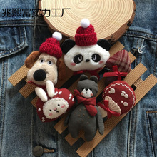 ë�q��Ь����؈���ӄe����������ЬĢ�����T���b�С����ż����