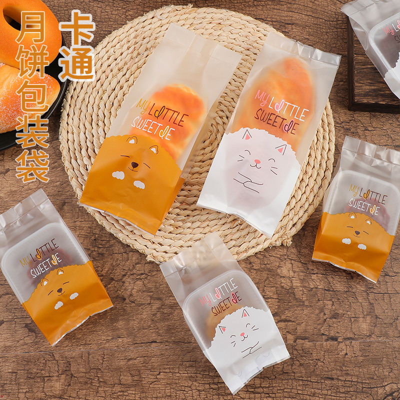 卡通雪花酥包裝袋 曲奇饼干包装袋小零食点心面包糖果袋现货批发