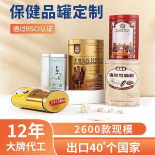 �R���FĵϠ����C����Ʒ�F�� �E�A���F�� ���w���ʳƷ���b�ж���