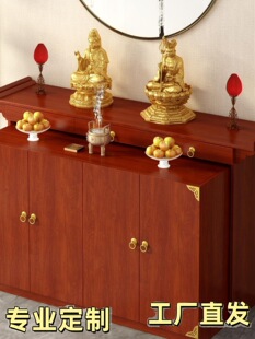 �ķ�������ʽ��̨�͏d���s̨���ù����㰸��̨�F���A�ݷ���