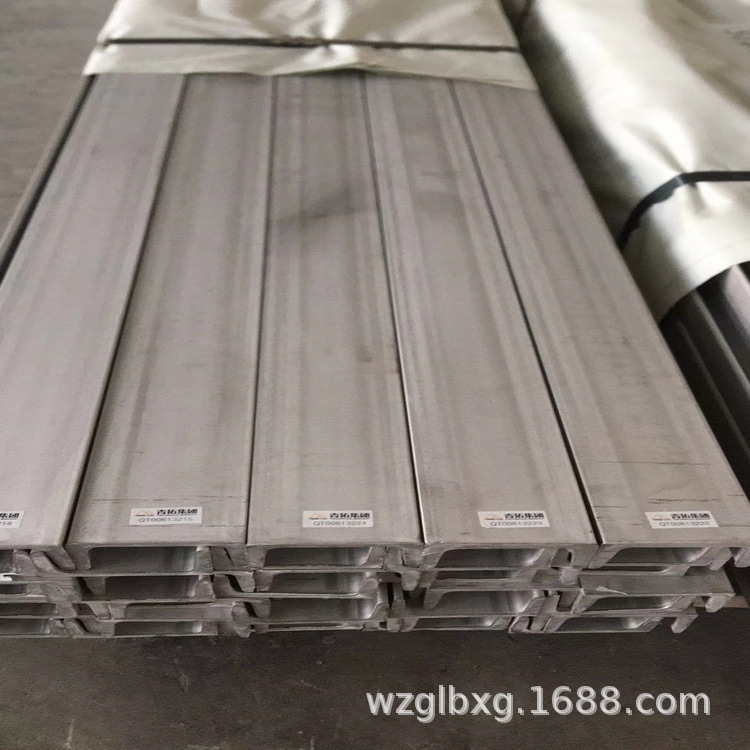 不锈钢型材价格 非标不锈钢槽钢批发