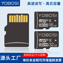 �ڴ濨8g���ٶ�д64g�г���¼��32g��ͯ���16�洢��tfר�ô洢��
