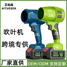 锂电暴风机强力吹风涡轮增压吹叶机鼓风机便携手持电动吹 风暴雪
