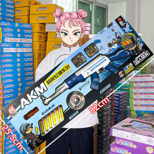 Children's toy boy toy gun M416 soft bullet gun 98K shell gun shooting model mechanism gift box free shipping