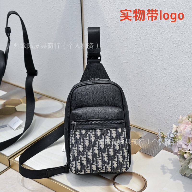 Cross-Border Supply New Classic Men's Chest Bag Oblique Fashionable and Versatile Genuine Leather Shoulder Crossbody Backpack Cross-Border Supply New Classic Men's Chest Bag Oblique Fashionable and Versatile Genuine Leather Shoulder Crossbody Backpack