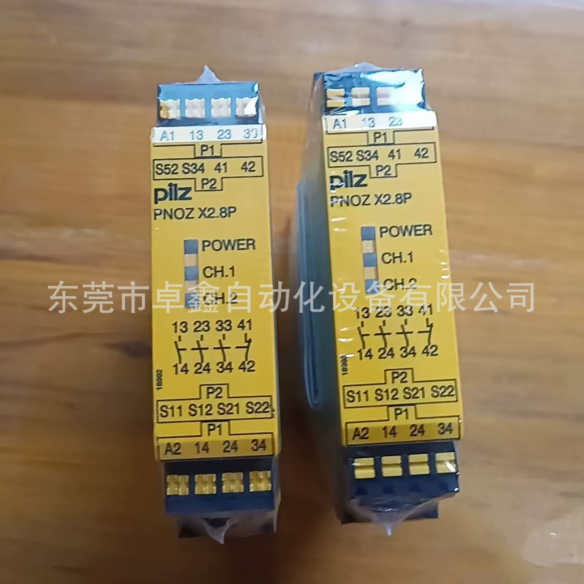 787301 Pilz реле безопасности торг для продажи